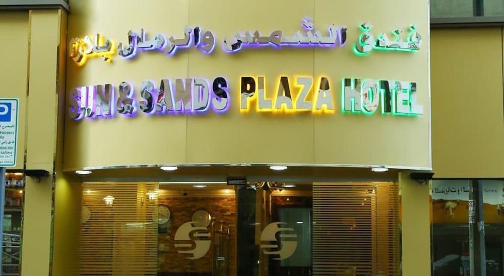 Sun And Sands Plaza Hotel Dubai Eksteriør billede